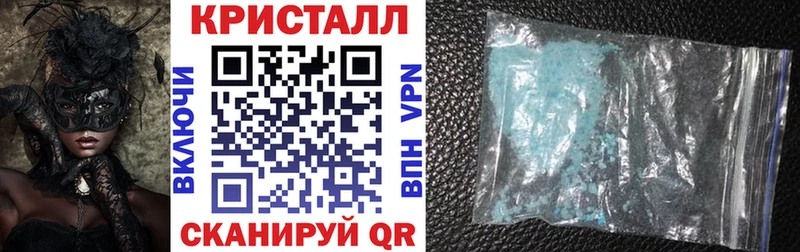 где можно купить   Нягань  Амфетамин 98% 
