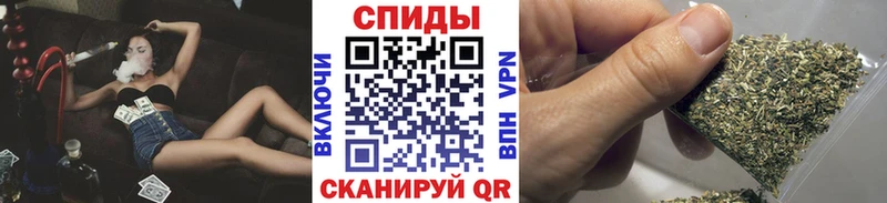 купить закладку  Нягань  shop телеграм  Бутират оксибутират 