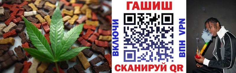 Печенье с ТГК марихуана  купить наркоту  Нягань 
