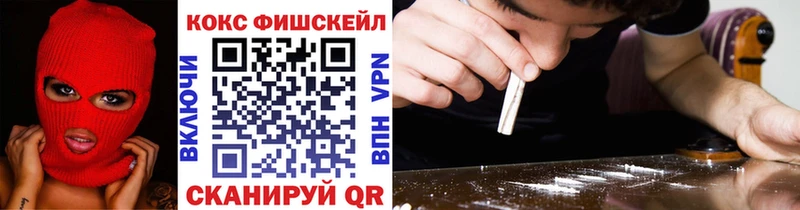 дарк нет как зайти Нягань COCAIN Боливия