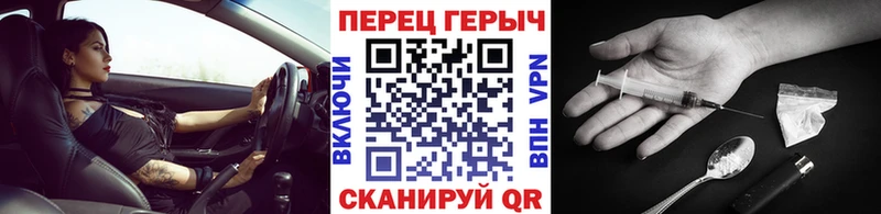 Героин афганец  маркетплейс формула  Нягань 