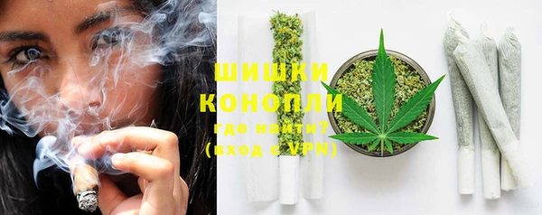 наркотики Покачи