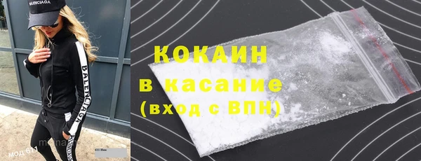 наркотики Покачи