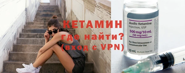 2c-b Покров