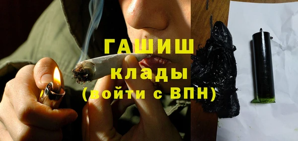 PSILOCYBIN Абинск