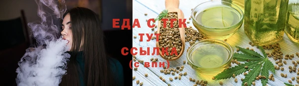 наркотики Покачи