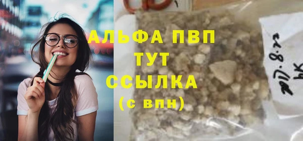 2c-b Покров