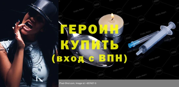 2c-b Покров