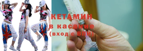 гашишное масло Абдулино