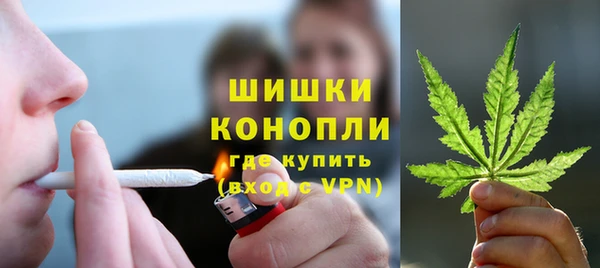 наркотики Покачи