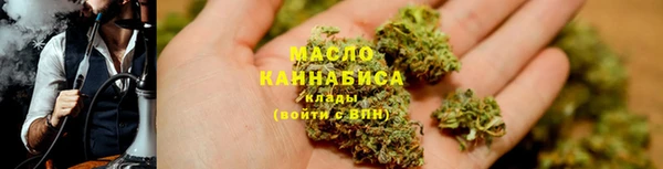 2c-b Покров
