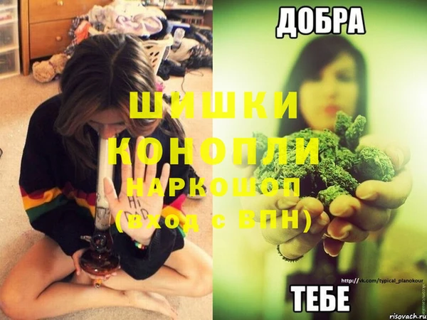 2c-b Покров