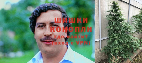 гашишное масло Абдулино