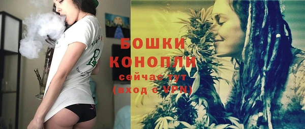 мефедрон мука Абаза