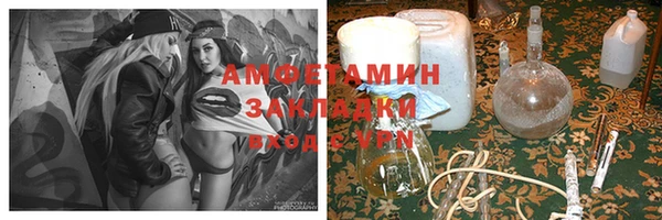 гашишное масло Абдулино