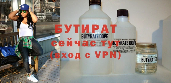 гашишное масло Абдулино