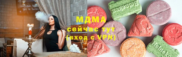 2c-b Покров