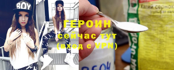 гашишное масло Абдулино