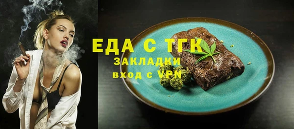 2c-b Покров