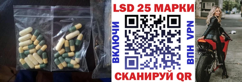 ЛСД экстази ecstasy  где найти   Нягань 