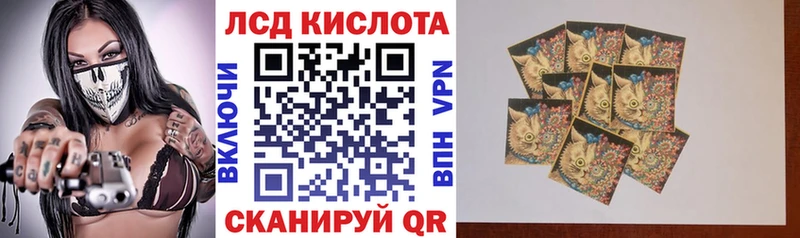 Марки N-bome 1,5мг  где купить   Нягань 